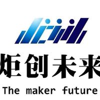 跨境電商前進新大陸(創業補助在廈門)
