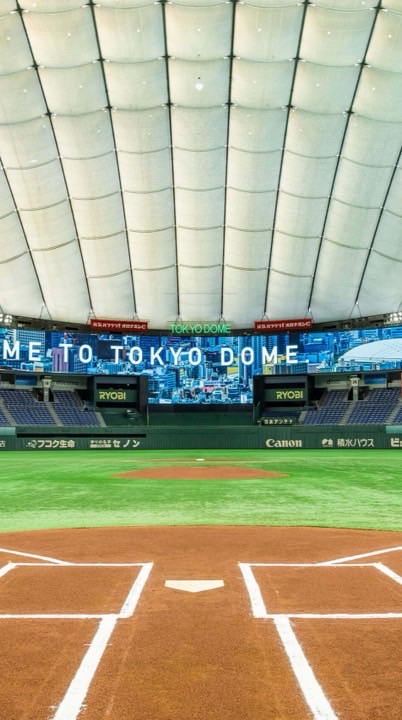 🌟プロ野球プロスピ雑談部屋🌟
