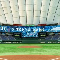 🌟プロ野球プロスピ雑談部屋🌟