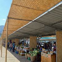 ร้านค้า Sai Jai Market