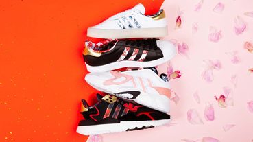 起點品物 / HAPPY CHINESE NEW YEAR ！ adidas Originals 農曆新年限定系列