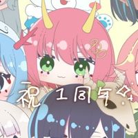 めめ村なりきり学園！(恋愛など)