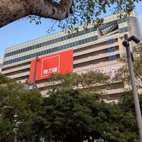 特力屋林森店家的大小事