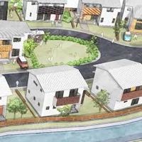 岡山マイホーム大作戦戦略室