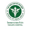 โรงพยาบาลตะกั่วป่า 2566