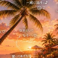 ꧦ𛰙᭜𖫴𖫰𖫱𖫳𖫲𖫲𖫳𖫴𖫰𖫱꛰ ᭜𖫴𖫰𖫱𖫳𖫲𖫲𖫳𖫴𖫰𖫱꛰ީᩝ𛰚ഒ·⸌̟͂̋⸍̑⸜̑⸝͂ ໋40代ꕀ⋆50代ﾏﾃﾞ雑談＆𝐥𝐢𝐯𝐞 𝐭𝐚𝐥𝐤