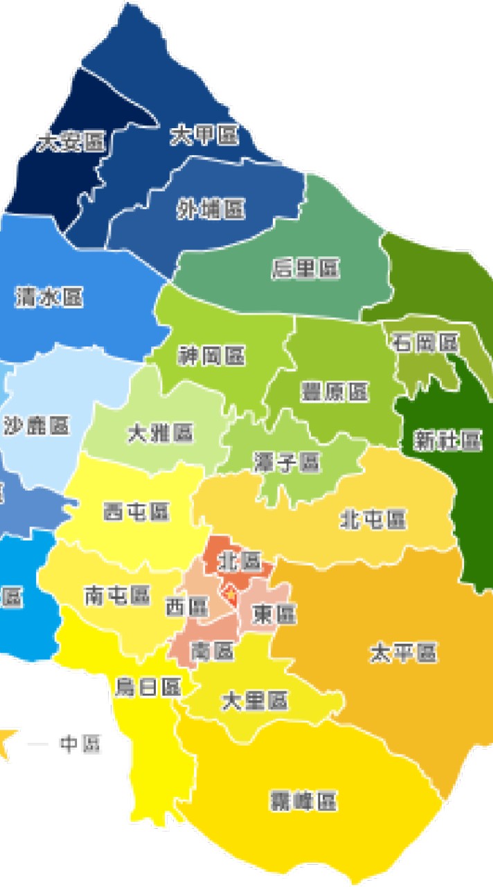 山地原住民旅中（台中）聯誼社群