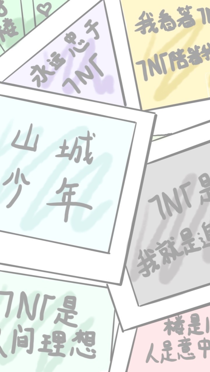 小米’s小舖（即將報廢）