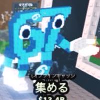 ブレインロットを盗むロブロックス定期てきに配布あり