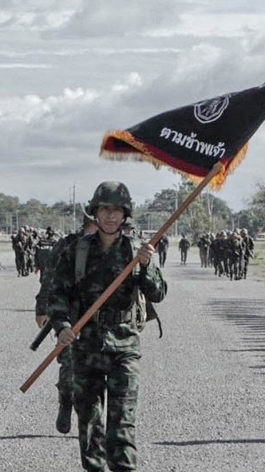 ทบ.ทร. 69 อ.ขุขันธ์