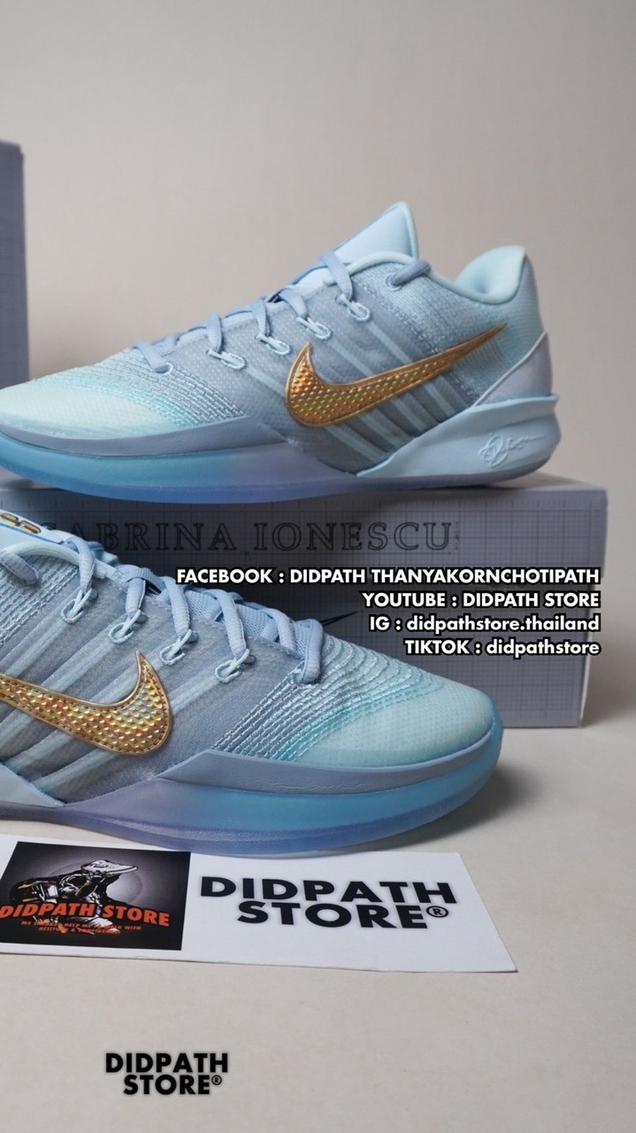 DIDPATH STORE VIP GROUP V2