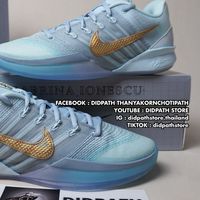 DIDPATH STORE VIP GROUP V2