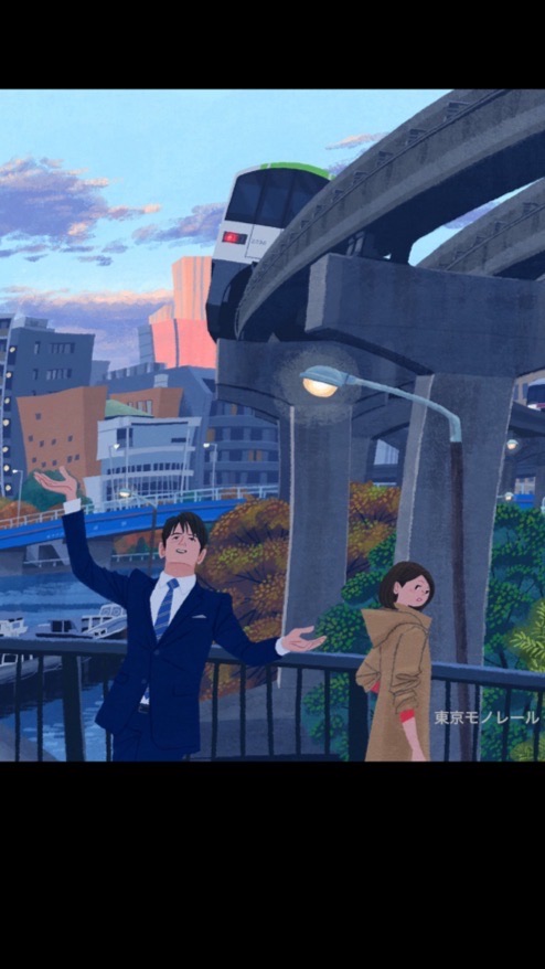 安住紳一郎の日曜天国（にち10）