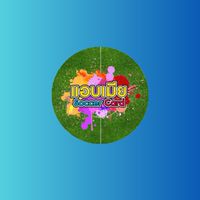 แอบเมีย Soccer Card