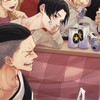 東リべ メイン(全也、カプマ、BL、折有り)