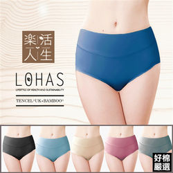 ◎◎進口頂級英國天絲棉TENCEL超柔軟材質|◎◎加入防?／抗菌／除臭／透氣 竹纖維材質|◎◎台灣製通過MIT優良商品審核通過品牌:好棉嚴選類別:內褲款式:三角褲尺寸:M,L,XL/LL主材質:棉材質