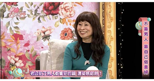 女工變富婆！犀利媽生產時被傳性病　知尪胡搞意外「超淡定」