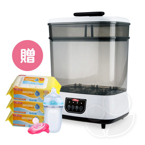★Nuby 多功能蒸氣烘乾消毒鍋【贈 防脹氣矽膠奶瓶+全矽膠安撫奶嘴+EDI 超純水柔濕巾-3包】