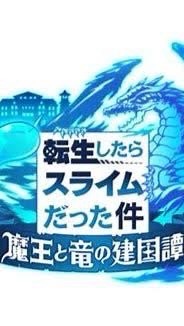 OpenChat まおりゅう攻略部屋🍄