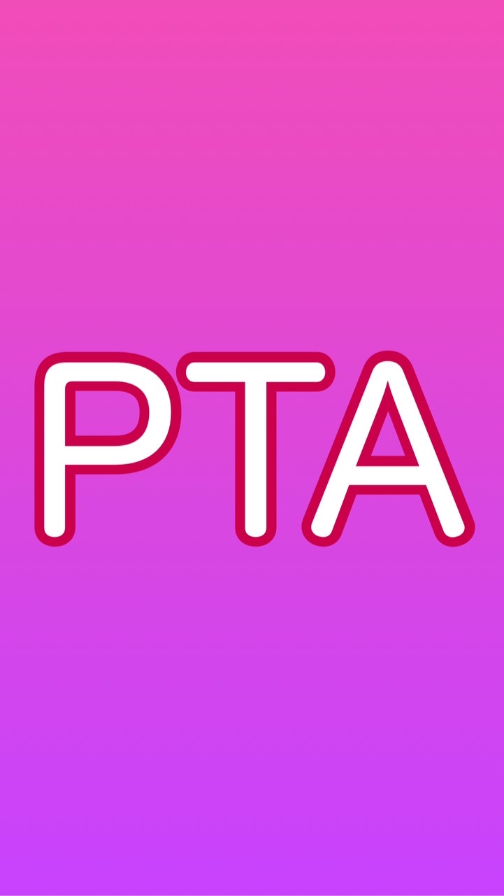 PTAを変えよう🌟のオープンチャット