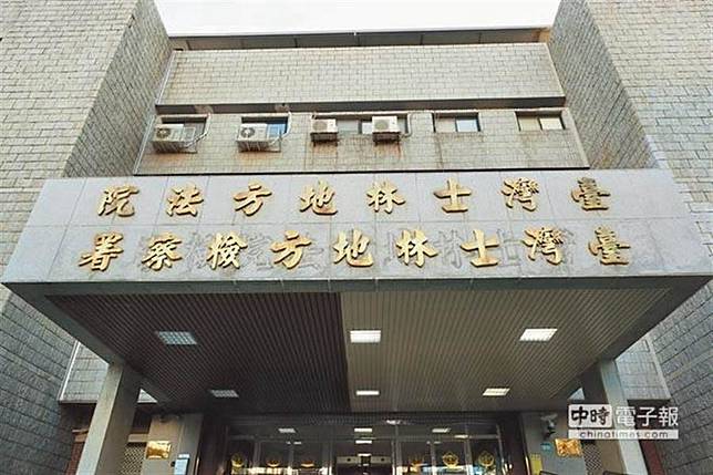 新手父帶拖油瓶開房  難忍5月大男嬰哭鬧用嘴咬臀遭訴