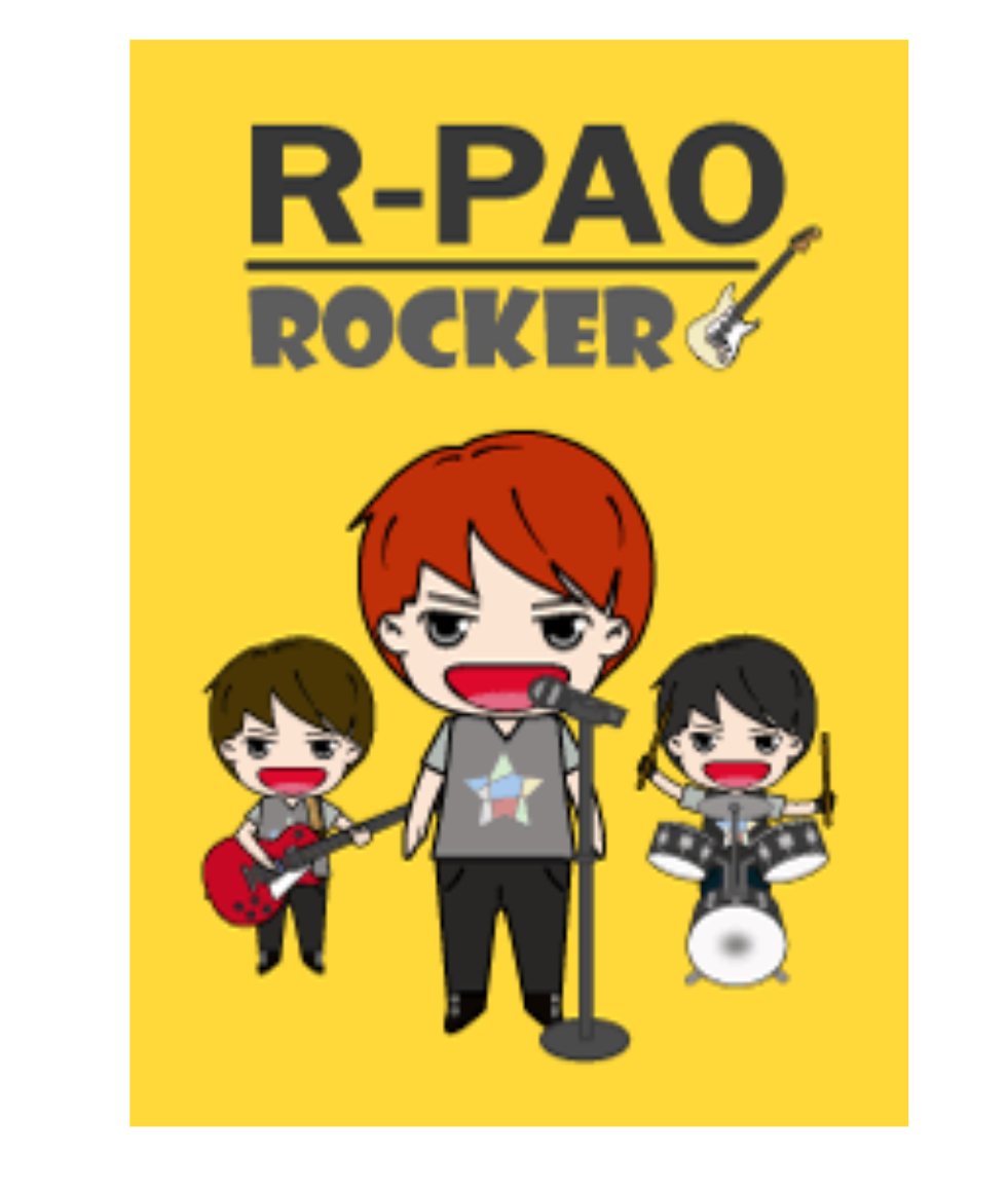R-PAO Rocker