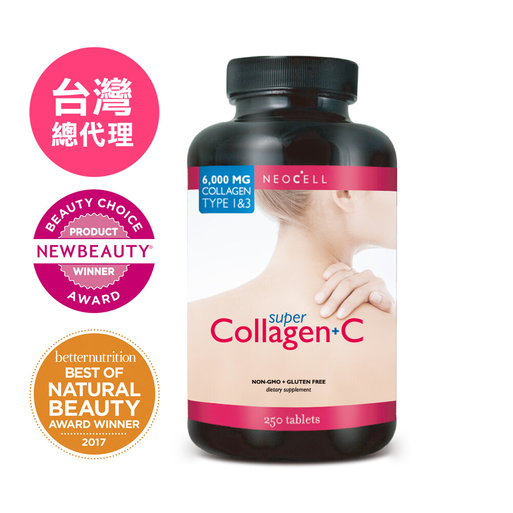 *** 1Dosage：高劑量刺激膠原蛋白再生 *** 2Dalton：分子量小於3000，吸收有效率 *** 3Density：12分鐘分解，快速吸收 *** 啟動美顏效能，喚醒Q彈肌膚 *** 維