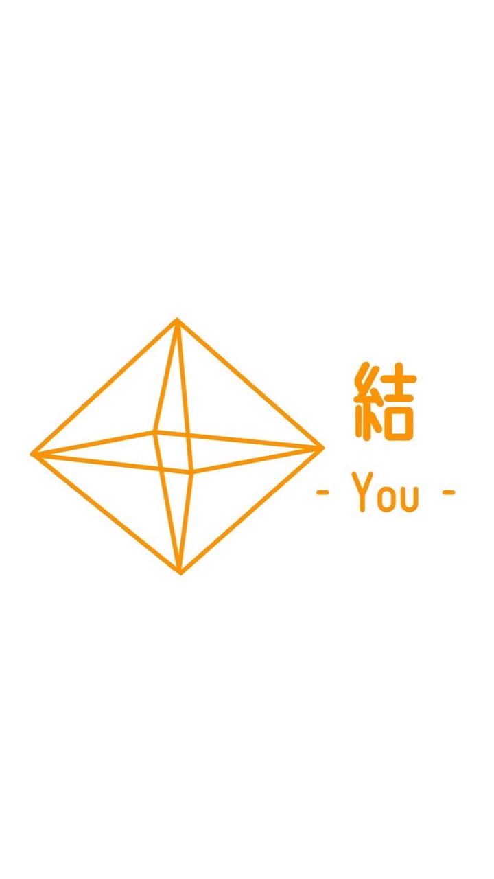 R8 盛岡大学ボランティア委員会 結-You-