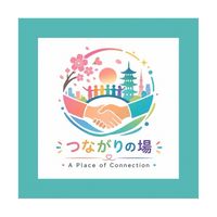 🌏TSUNAGARI HUB 『つながりの場』🤝🌈