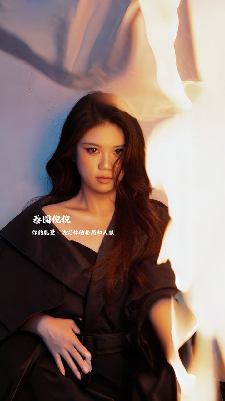 倪倪鐵粉群monica.9319