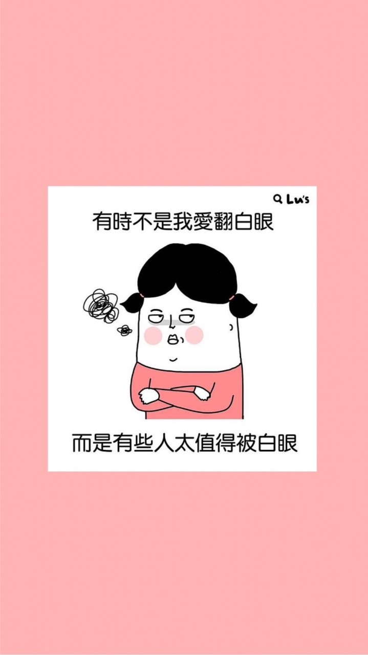 蘑菇有毒😒