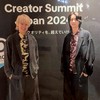 ネクストサウナだ〜いすきな人♡