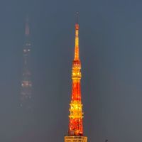 療癒的魔法｜日本代購