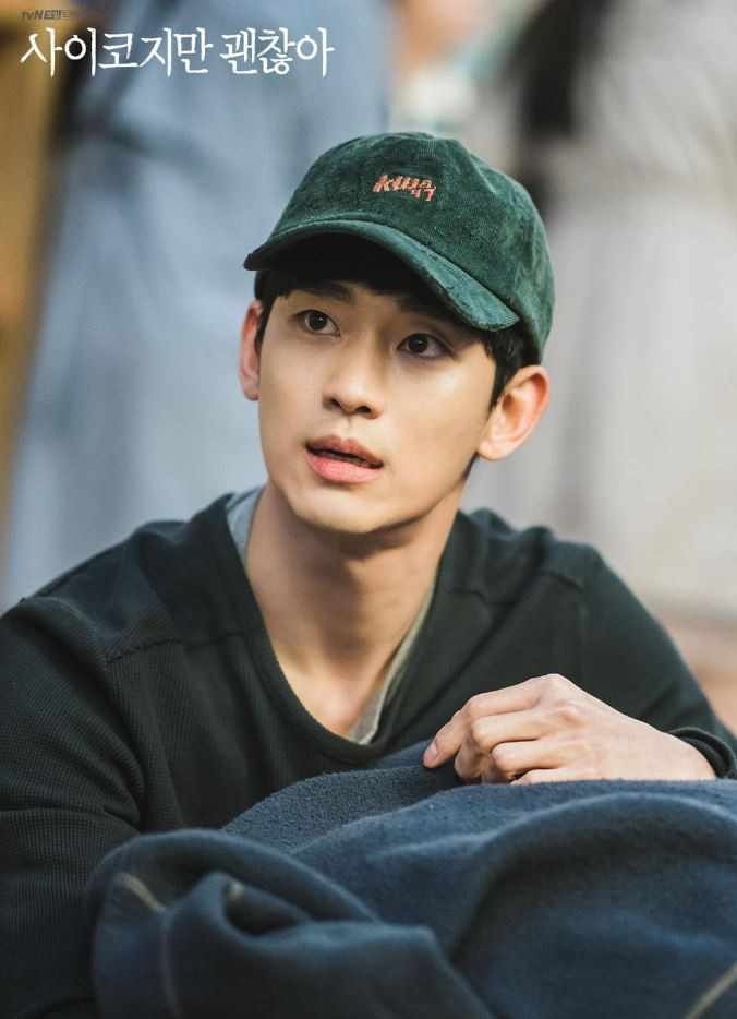 《雖然是精神病但沒關係》金秀賢腹肌登熱搜！首播收視比《愛的迫降》還高！