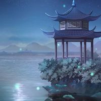 鏡界