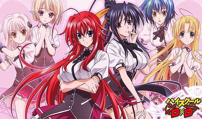 Anime Like Highschool Dxd New