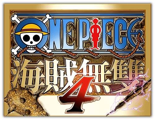 One Piece 海賊無雙4 新玩家可使用角色公開 Big Mom 海道 即將肆虐戰場 遊戲基地 Line Today