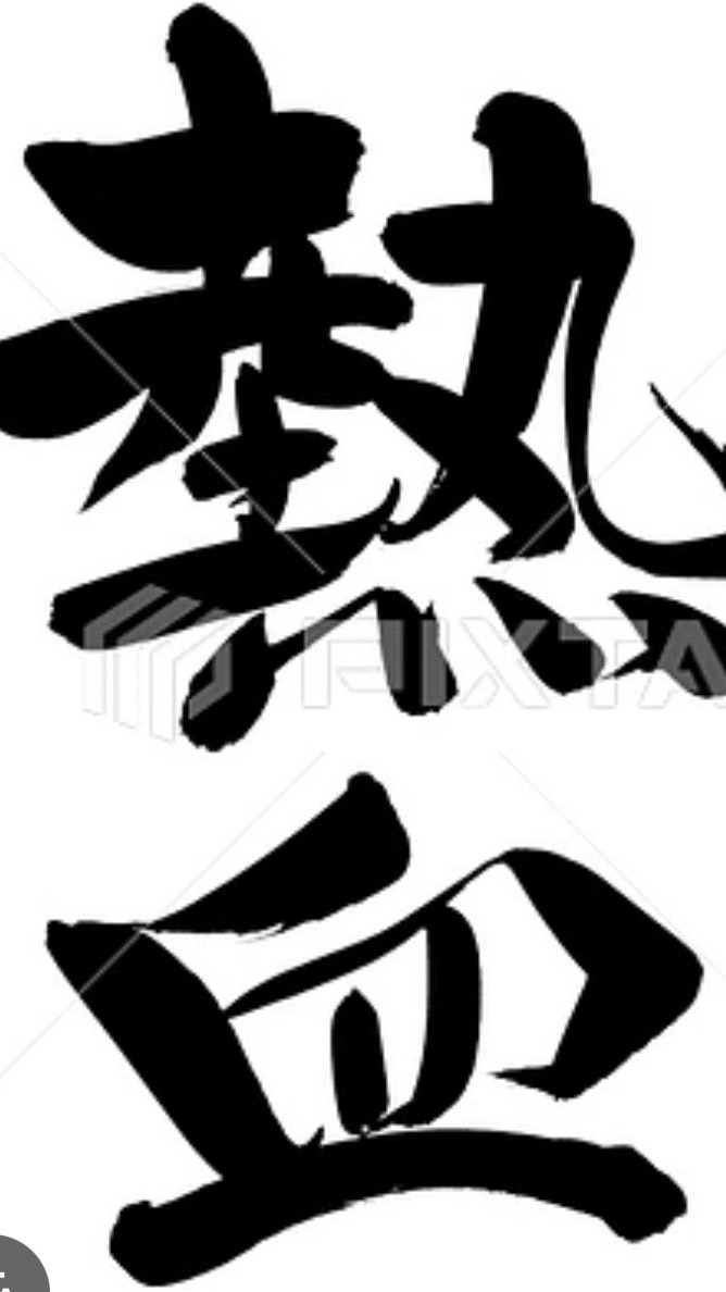 半人馬PVP-患難見真情