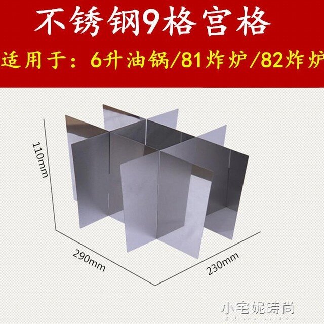 寫真女星輕生留 詭異遺言 3年後深山小木屋牆上出現同句話 Line購物