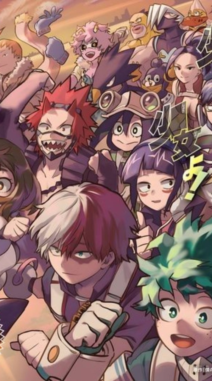 Ｍｙ ｈｅｒｏ ａｃａｄｅｍｉａ