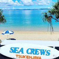 津堅島観光案内（沖縄県うるま市の離島）BBQやマリンスポーツで楽しもう♩