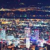大明進中央人民共和国[架空国家]