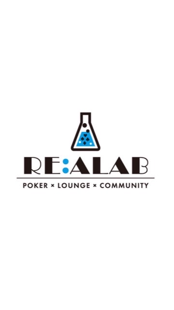 🧪ＲＥ：ＡＬＡＢ🧪【旧 REAL】