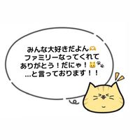 my family🫶💕
