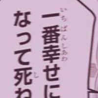 CHAOSを求めし仔羊達よ、、、🐏🖤御前が望むものはここにある☝️💕さあ扉を開けるのだ😁全❣️緩❣️也❣️