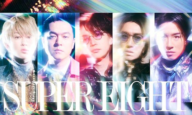 「關西傑尼斯∞」今天開始改稱「SUPER EIGHT」。左起橫山裕、丸山隆平、大倉忠義、安田章大、村上信五。翻攝Infinity_rJP推特