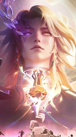 傳說對決 賽事討論群