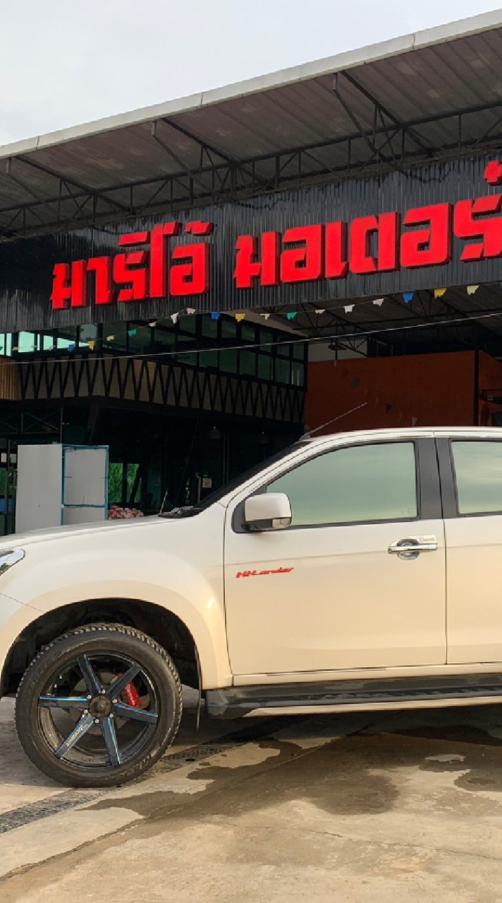 รถมือสองมาริโอ้ตามเอกสารยื่นไฟแนนท์