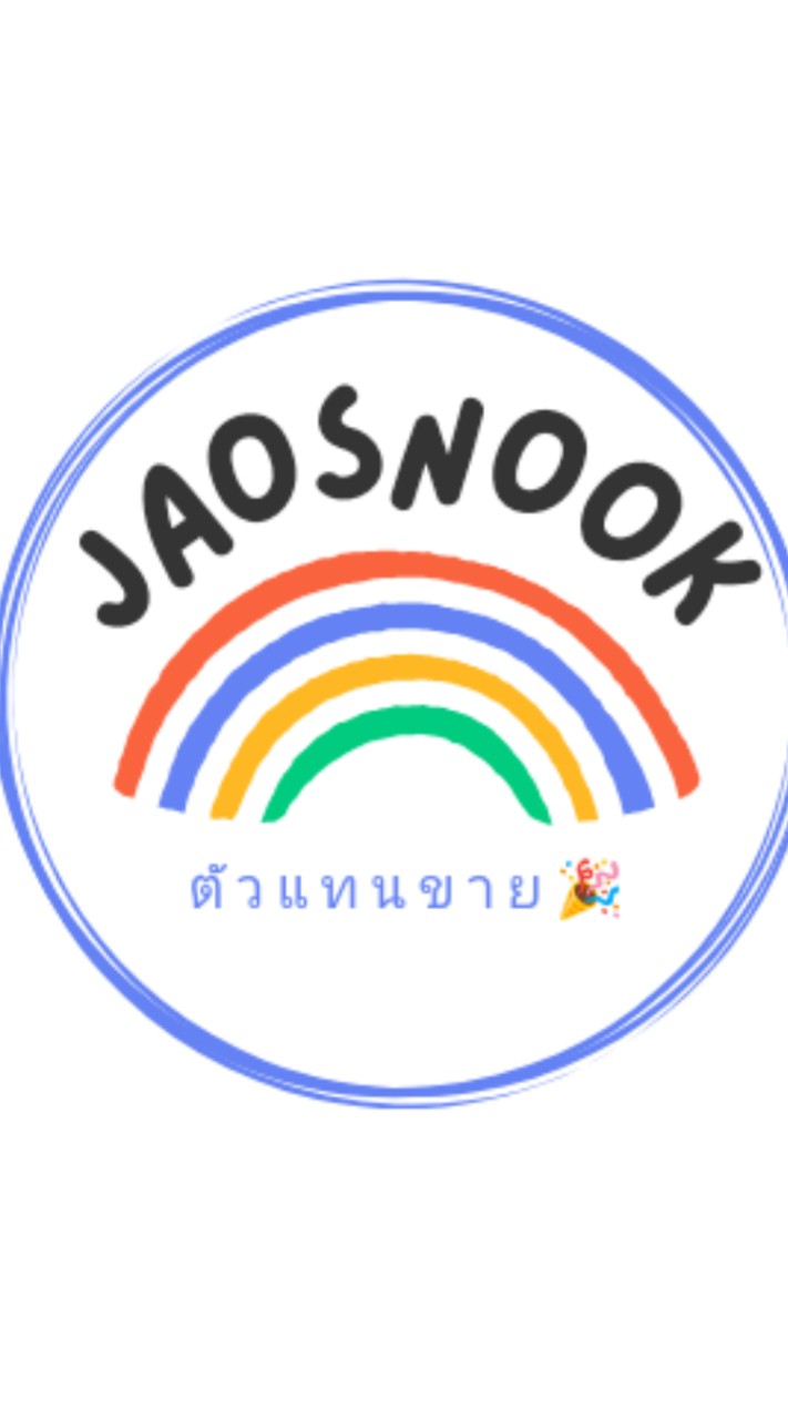 jaosnook_ตัวแทน