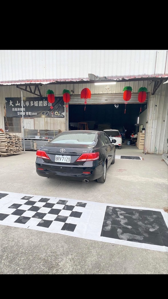 大山汽車影音草屯店